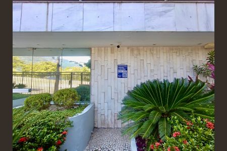 Apartamento à venda com 110m², 3 quartos e 1 vaga Apartamento à venda com 110m², 3 quartos e 1 vagaFachada com cartaz QA.