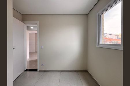 Apartamento para alugar com 47m², 2 quartos e 1 vaga Apartamento para alugar com 47m², 2 quartos e 1 vagaQuarto 1