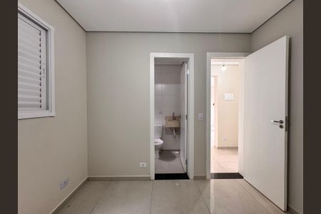 Apartamento para alugar com 47m², 2 quartos e 1 vaga Apartamento para alugar com 47m², 2 quartos e 1 vagaSuite