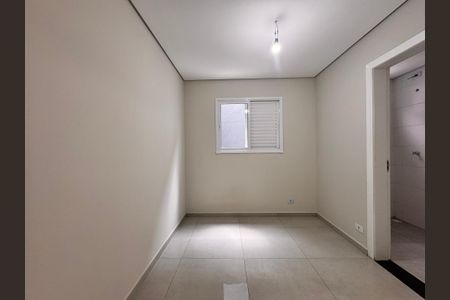 Apartamento para alugar com 47m², 2 quartos e 1 vaga Apartamento para alugar com 47m², 2 quartos e 1 vagaSuite