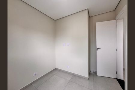 Apartamento para alugar com 47m², 2 quartos e 1 vaga Apartamento para alugar com 47m², 2 quartos e 1 vagaQuarto 1