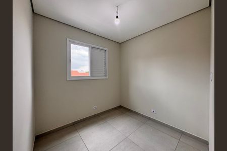 Apartamento para alugar com 47m², 2 quartos e 1 vaga Apartamento para alugar com 47m², 2 quartos e 1 vagaQuarto 1