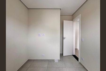 Apartamento para alugar com 47m², 2 quartos e 1 vaga Apartamento para alugar com 47m², 2 quartos e 1 vagaQuarto 1