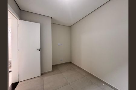Apartamento para alugar com 47m², 2 quartos e 1 vaga Apartamento para alugar com 47m², 2 quartos e 1 vagaSuite