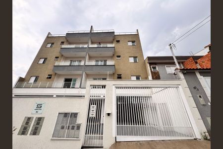 Apartamento para alugar com 47m², 2 quartos e 1 vaga Apartamento para alugar com 47m², 2 quartos e 1 vagaFachada