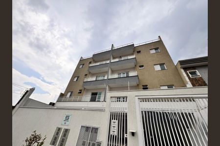 Apartamento para alugar com 47m², 2 quartos e 1 vaga Apartamento para alugar com 47m², 2 quartos e 1 vagaFachada