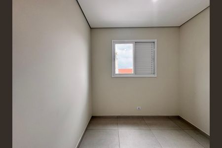 Apartamento para alugar com 47m², 2 quartos e 1 vaga Apartamento para alugar com 47m², 2 quartos e 1 vagaQuarto 1