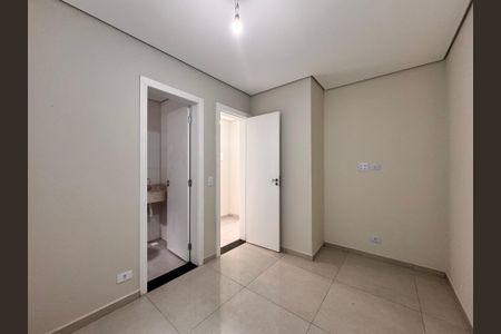 Apartamento para alugar com 47m², 2 quartos e 1 vaga Apartamento para alugar com 47m², 2 quartos e 1 vagaSuite