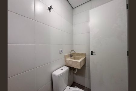 Apartamento para alugar com 47m², 2 quartos e 1 vaga Apartamento para alugar com 47m², 2 quartos e 1 vagaBanheiro da suíte
