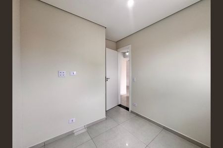 Apartamento para alugar com 47m², 2 quartos e 1 vaga Apartamento para alugar com 47m², 2 quartos e 1 vagaQuarto 1