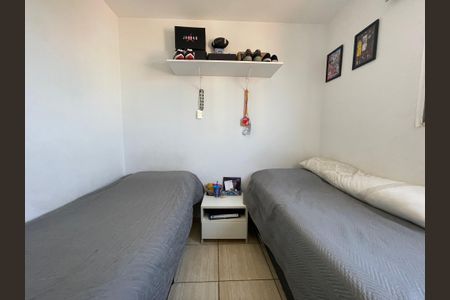 Apartamento à venda com 50m², 2 quartos e 1 vaga Apartamento à venda com 50m², 2 quartos e 1 vagaQuarto 2