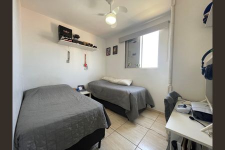 Apartamento à venda com 50m², 2 quartos e 1 vaga Apartamento à venda com 50m², 2 quartos e 1 vagaQuarto 2