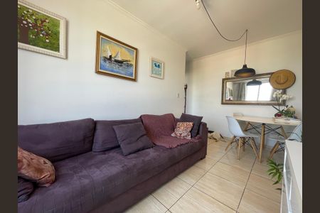 Apartamento à venda com 50m², 2 quartos e 1 vaga Apartamento à venda com 50m², 2 quartos e 1 vagaSala