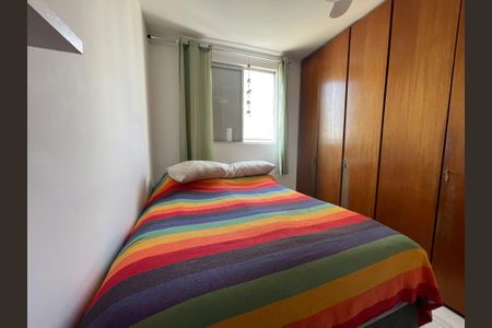Apartamento à venda com 50m², 2 quartos e 1 vaga Apartamento à venda com 50m², 2 quartos e 1 vagaQuarto