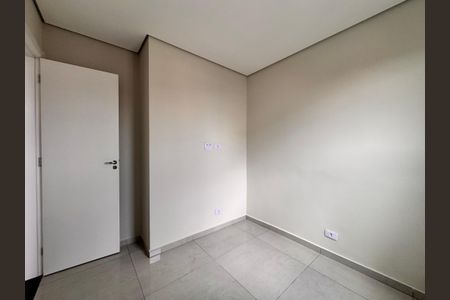 Apartamento à venda com 50m², 2 quartos e 1 vaga Apartamento à venda com 50m², 2 quartos e 1 vagaQuarto 1