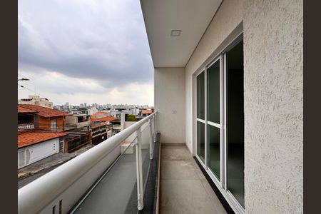 Apartamento à venda com 50m², 2 quartos e 1 vaga Apartamento à venda com 50m², 2 quartos e 1 vagaSacada