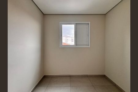 Apartamento à venda com 50m², 2 quartos e 1 vaga Apartamento à venda com 50m², 2 quartos e 1 vagaQuarto 1