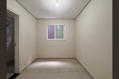 Apartamento à venda com 50m², 2 quartos e 1 vaga Apartamento à venda com 50m², 2 quartos e 1 vagaSuite