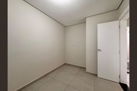 Apartamento à venda com 50m², 2 quartos e 1 vaga Apartamento à venda com 50m², 2 quartos e 1 vagaSuite