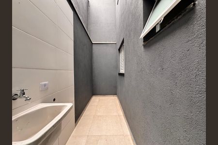 Apartamento à venda com 50m², 2 quartos e 1 vaga Apartamento à venda com 50m², 2 quartos e 1 vagaLavanderia