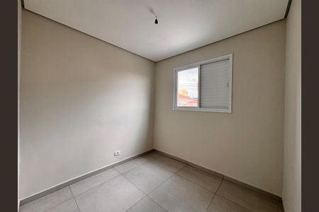 Apartamento à venda com 50m², 2 quartos e 1 vaga Apartamento à venda com 50m², 2 quartos e 1 vagaQuarto 1