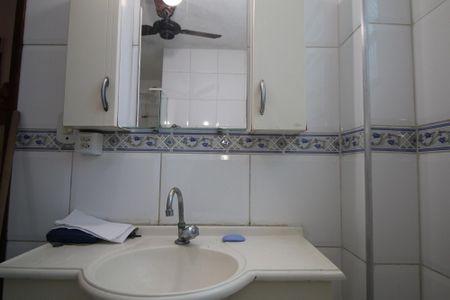 Apartamento à venda com 82m², 2 quartos e 1 vagaBanheiro