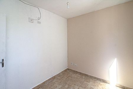 Apartamento para alugar com 84m², 2 quartos e 1 vagaquarto 1