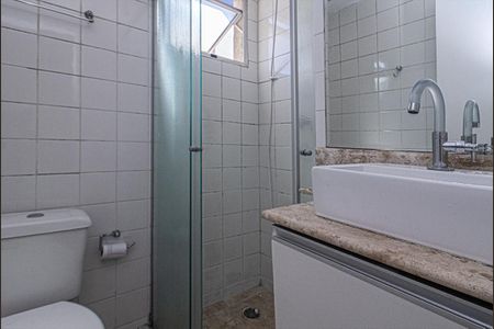 Apartamento para alugar com 84m², 2 quartos e 1 vagabanheiro social