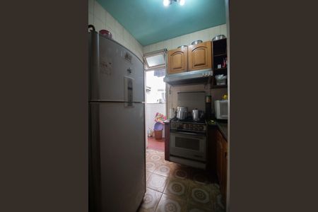 Apartamento à venda com 85m², 2 quartos e sem vaga Apartamento à venda com 85m², 2 quartos e sem vagaCozinha