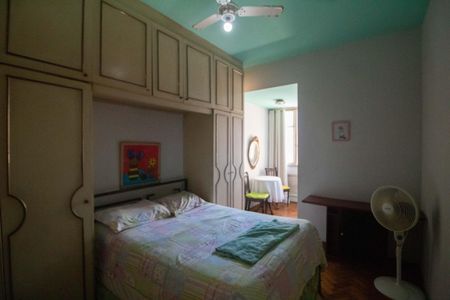 Apartamento à venda com 85m², 2 quartos e sem vaga Apartamento à venda com 85m², 2 quartos e sem vagaQuarto 1
