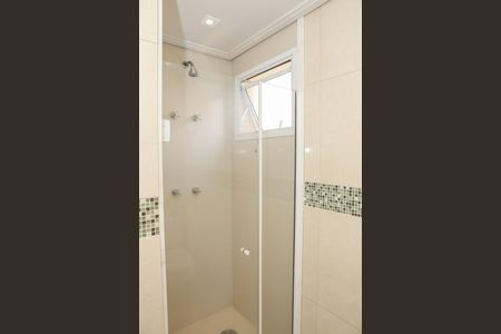 Apartamento à venda com 86m², 2 quartos e 2 vagas Apartamento à venda com 86m², 2 quartos e 2 vagasBanheiro da Suíte 1