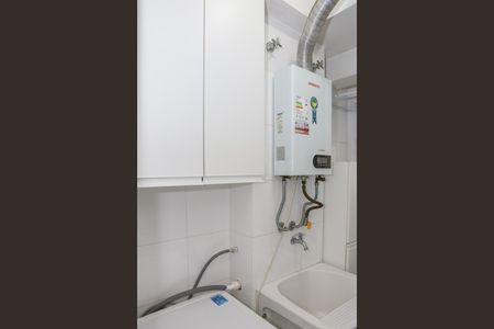 Apartamento à venda com 86m², 2 quartos e 2 vagas Apartamento à venda com 86m², 2 quartos e 2 vagasÁrea de Serviço