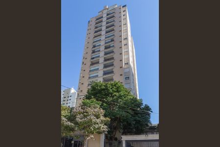 Apartamento à venda com 86m², 2 quartos e 2 vagas Apartamento à venda com 86m², 2 quartos e 2 vagasFachada