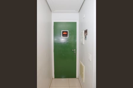 Apartamento à venda com 86m², 2 quartos e 2 vagas Apartamento à venda com 86m², 2 quartos e 2 vagasEntrada