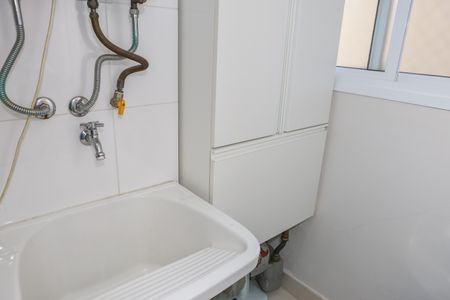 Apartamento à venda com 86m², 2 quartos e 2 vagas Apartamento à venda com 86m², 2 quartos e 2 vagasÁrea de Serviço