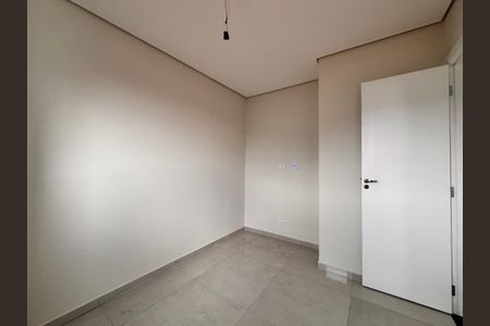 Apartamento à venda com 100m², 2 quartos e 1 vaga Apartamento à venda com 100m², 2 quartos e 1 vagaSuite
