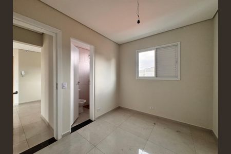 Apartamento à venda com 100m², 2 quartos e 1 vaga Apartamento à venda com 100m², 2 quartos e 1 vagaSuite