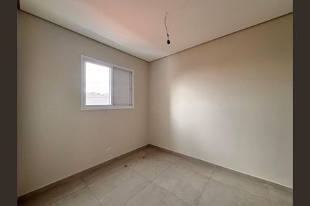 Apartamento à venda com 100m², 2 quartos e 1 vaga Apartamento à venda com 100m², 2 quartos e 1 vagaSuite