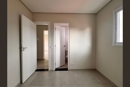 Apartamento à venda com 100m², 2 quartos e 1 vaga Apartamento à venda com 100m², 2 quartos e 1 vagaSuite
