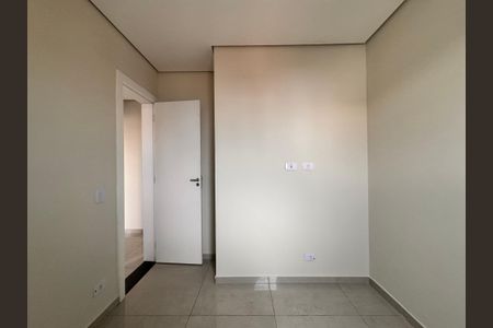 Apartamento à venda com 100m², 2 quartos e 1 vaga Apartamento à venda com 100m², 2 quartos e 1 vagaQuarto 1