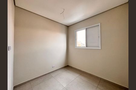 Apartamento à venda com 100m², 2 quartos e 1 vaga Apartamento à venda com 100m², 2 quartos e 1 vagaQuarto 1