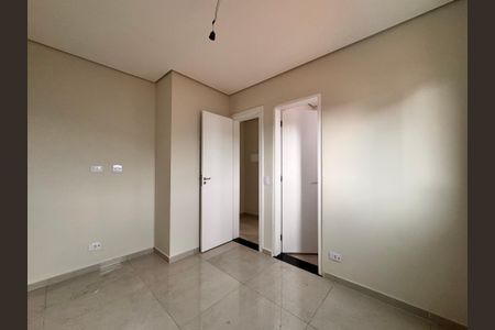 Apartamento à venda com 100m², 2 quartos e 1 vaga Apartamento à venda com 100m², 2 quartos e 1 vagaSuite