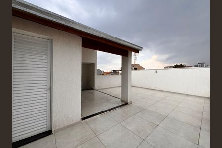 Apartamento à venda com 100m², 2 quartos e 1 vaga Apartamento à venda com 100m², 2 quartos e 1 vagaCobertura