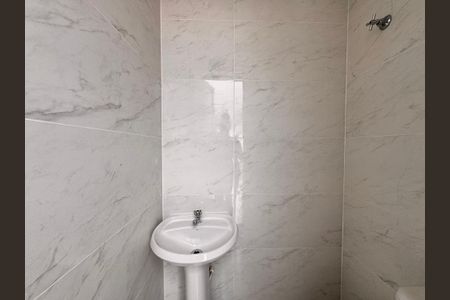 Apartamento à venda com 100m², 2 quartos e 1 vaga Apartamento à venda com 100m², 2 quartos e 1 vagaLavabo