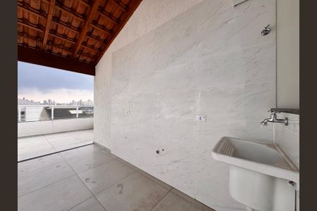 Apartamento à venda com 100m², 2 quartos e 1 vaga Apartamento à venda com 100m², 2 quartos e 1 vagaLavanderia