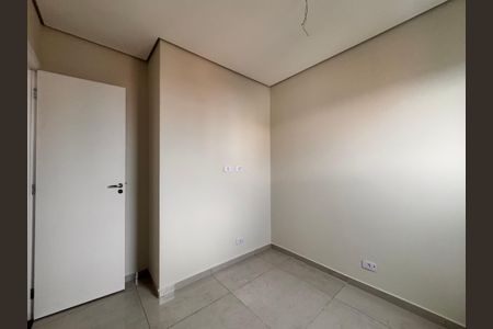 Apartamento à venda com 100m², 2 quartos e 1 vaga Apartamento à venda com 100m², 2 quartos e 1 vagaQuarto 1