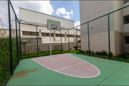Apartamento à venda com 32m², 2 quartos e sem vaga Apartamento à venda com 32m², 2 quartos e sem vagaQuadra Esportiva