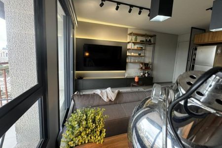 Apartamento à venda com 45m², 1 quarto e 1 vaga