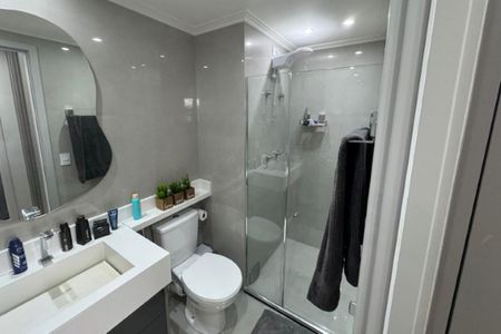 Apartamento à venda com 45m², 1 quarto e 1 vaga