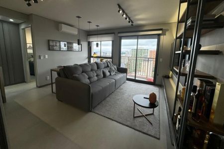 Apartamento à venda com 45m², 1 quarto e 1 vaga